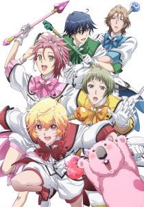 boueibu
