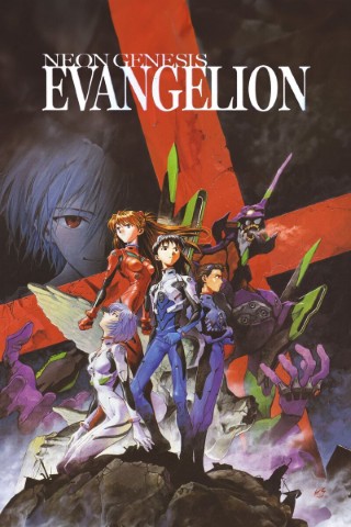 neon genesis evangelion