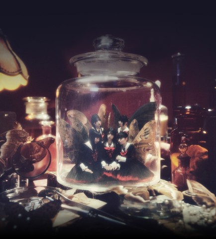 phantom siita