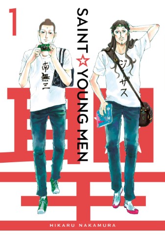 saint young men